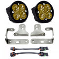 Baja Designs Squadron-R 2.0 SAE Amber Fog Pocket Kit — 1999-2010 Ford